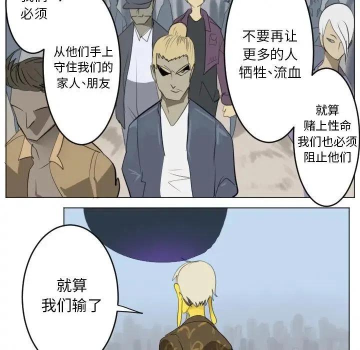 第 41 页