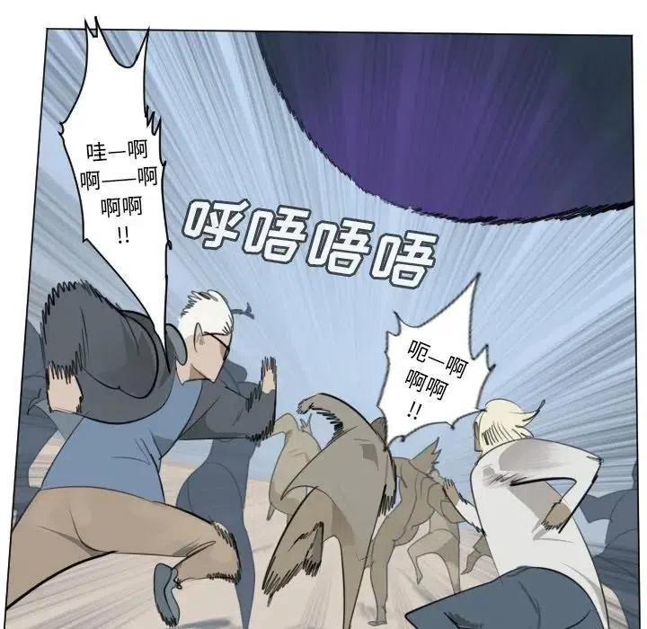 第 45 页