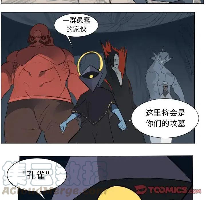 第 46 页