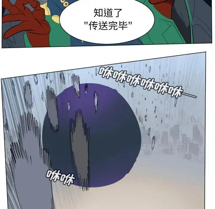 第 48 页