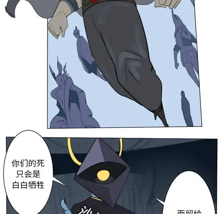第 51 页