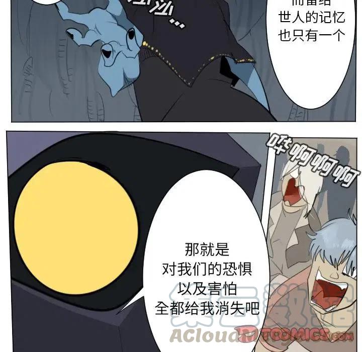 第 52 页