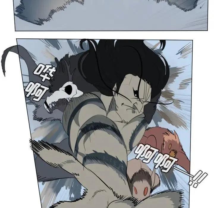 第 54 页