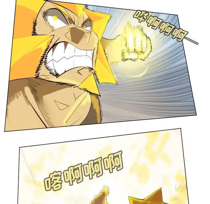 第 56 页