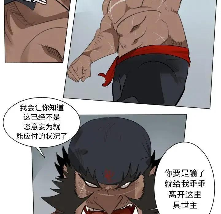 第 27 页