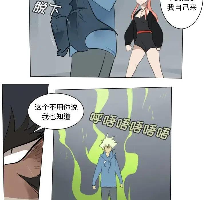 第 29 页