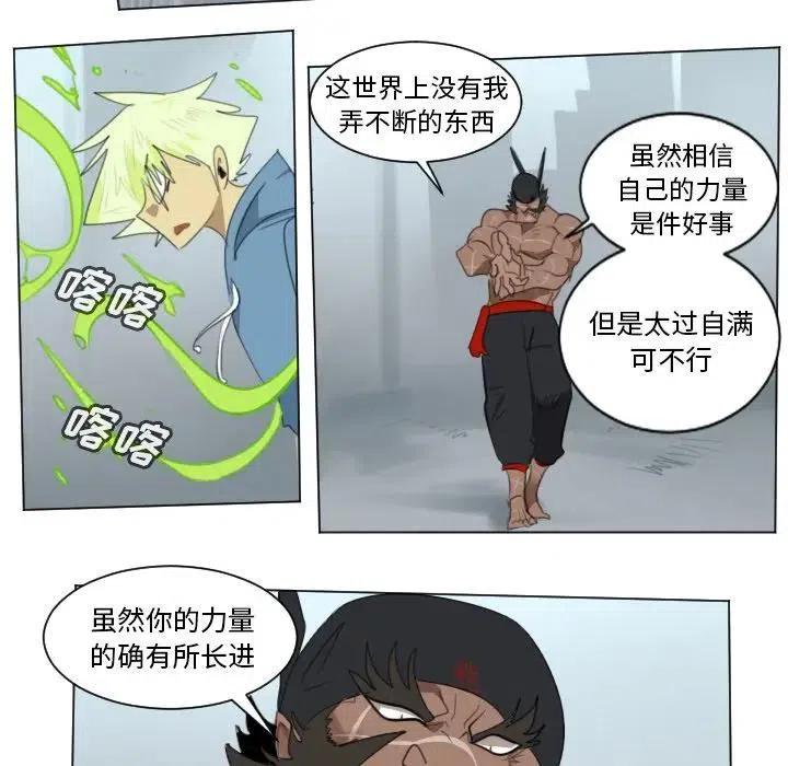 第 35 页