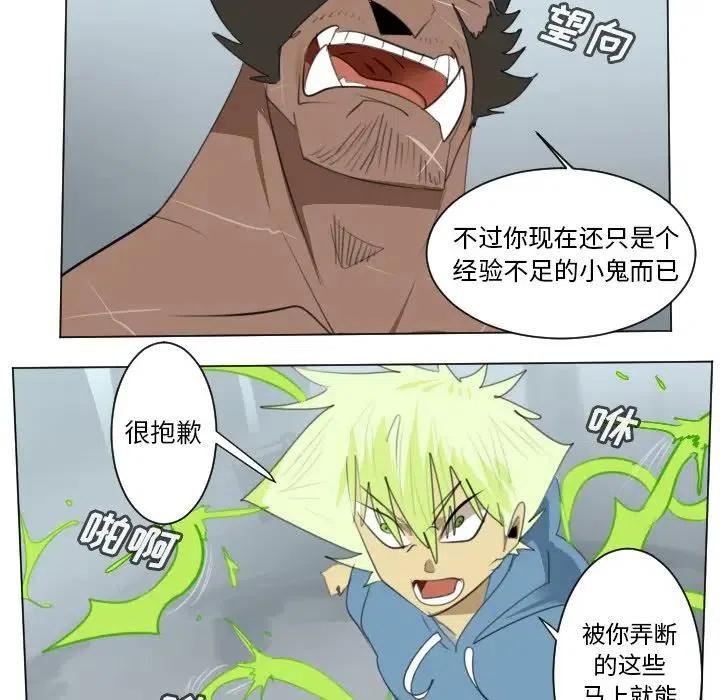第 36 页