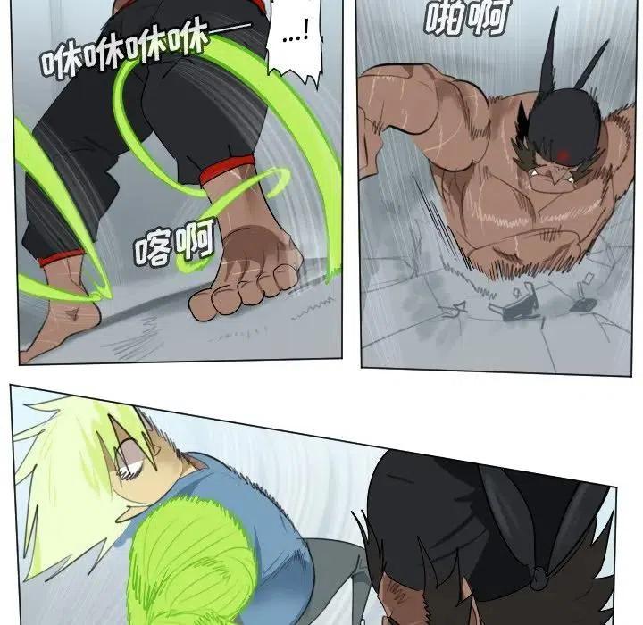 第 38 页