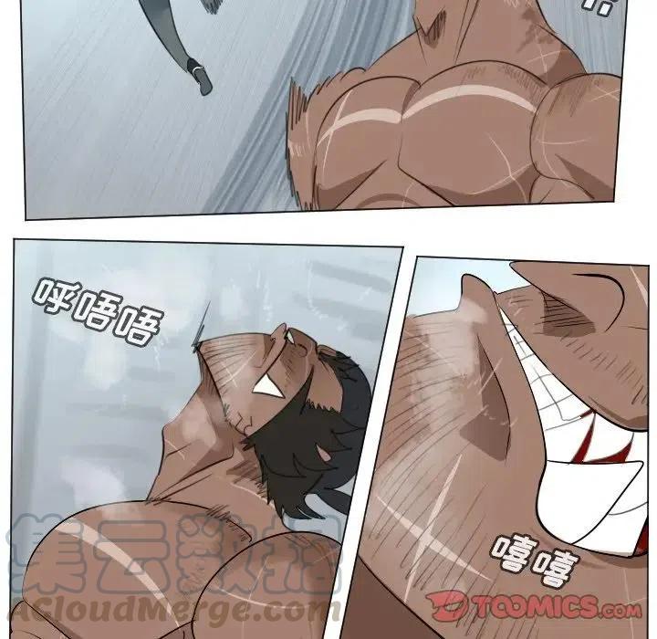 第 40 页