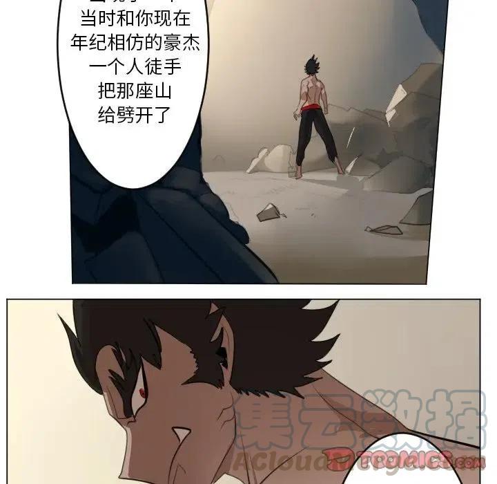 第 43 页