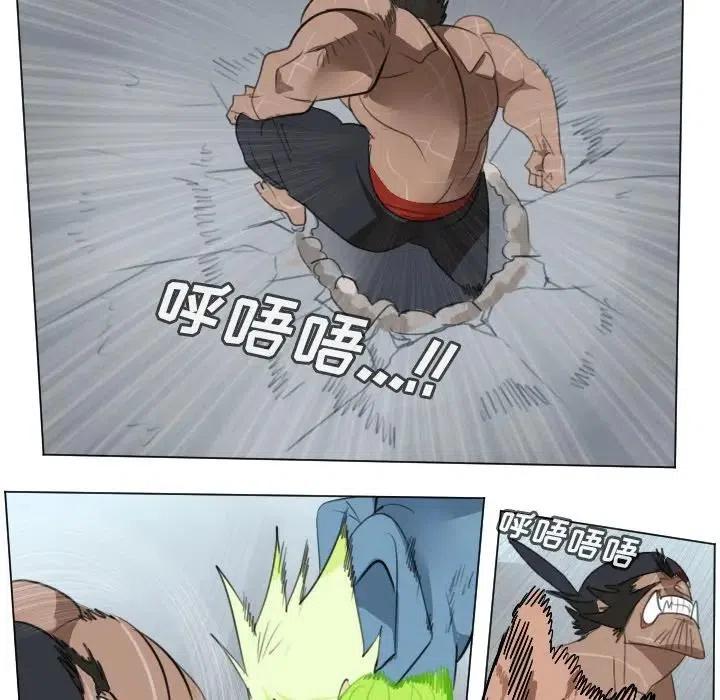 第 45 页
