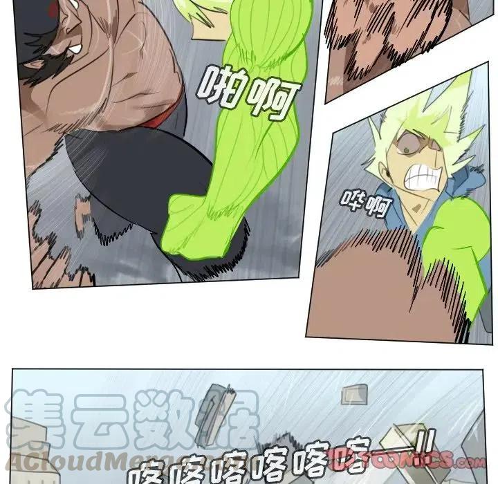 第 46 页