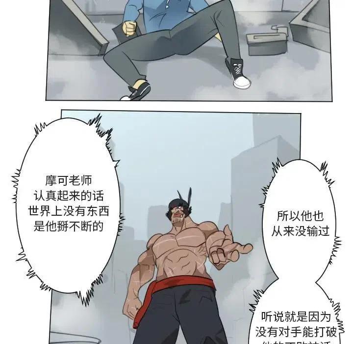 第 48 页