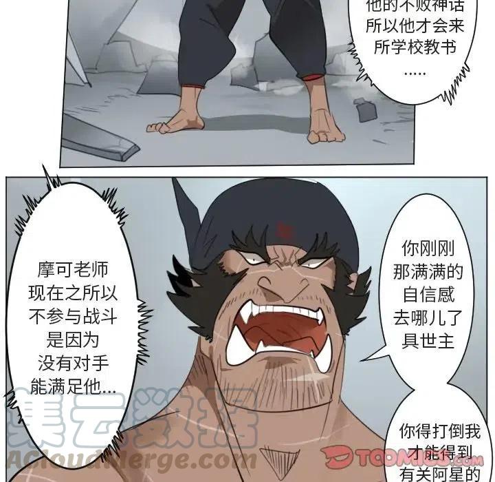 第 49 页