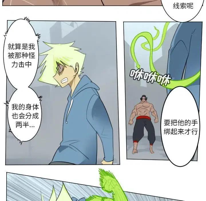 第 50 页