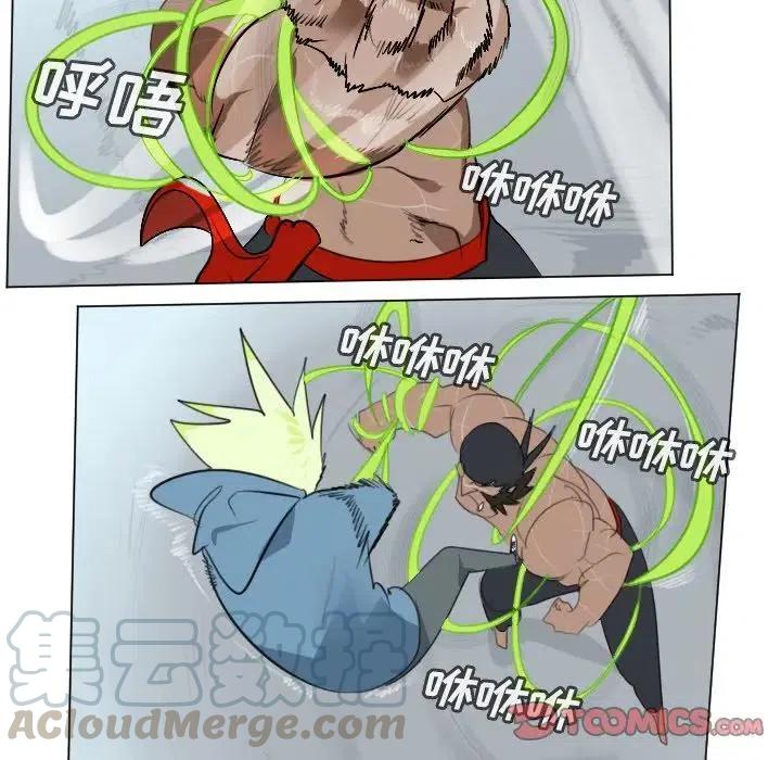 第 52 页