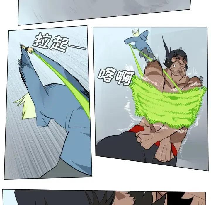 第 53 页