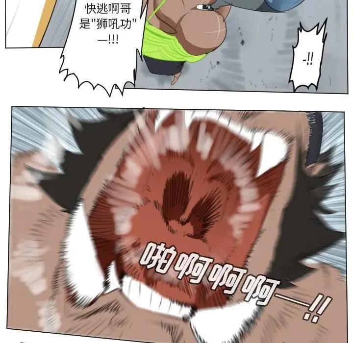 第 56 页