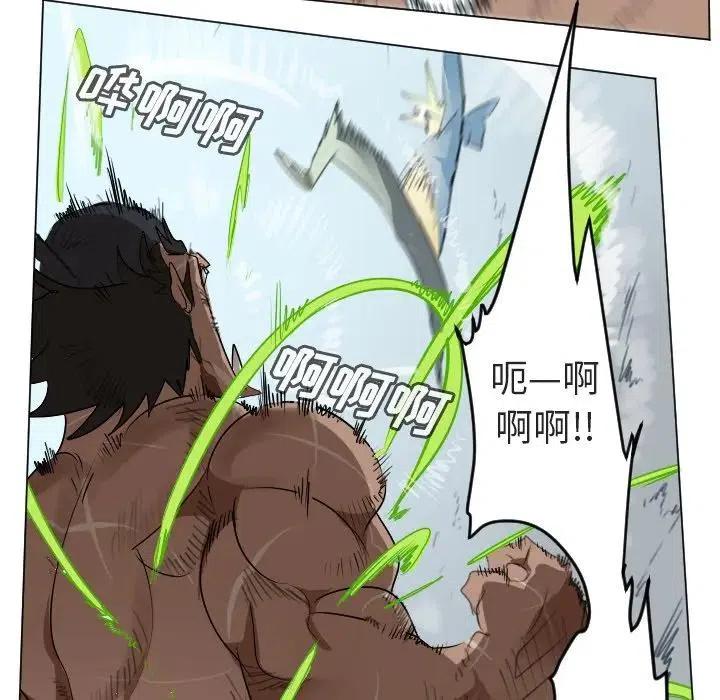 第 57 页