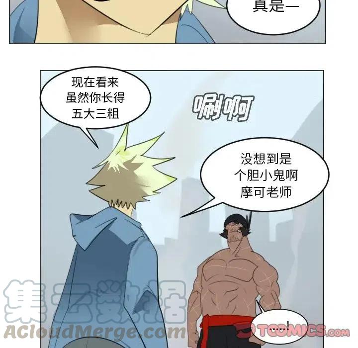 第 37 页