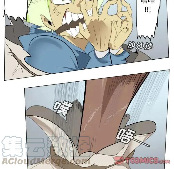 第 40 页