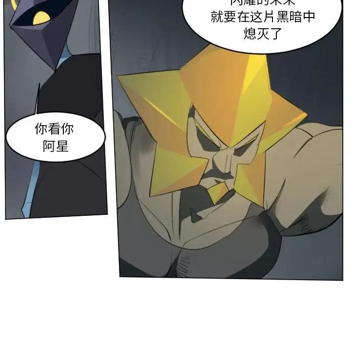 第 44 页