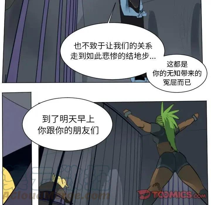 第 46 页