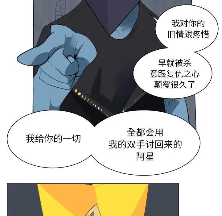 第 48 页