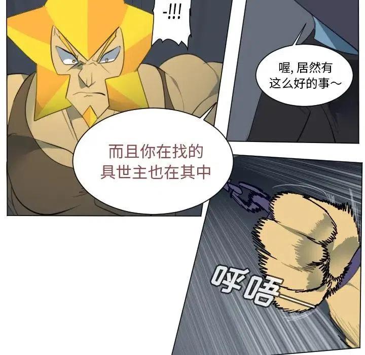 第 51 页