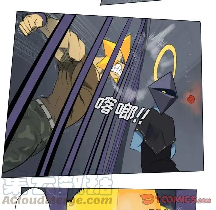 第 52 页