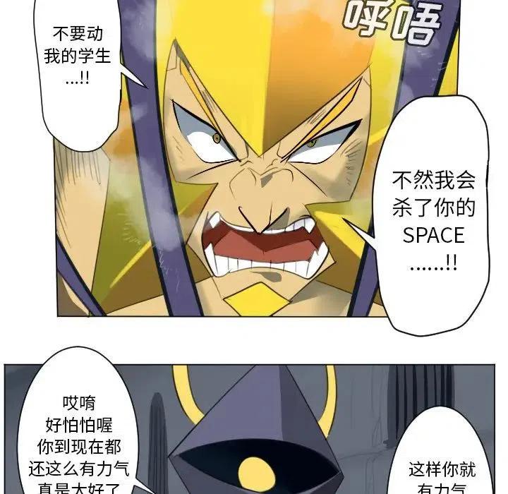 第 53 页