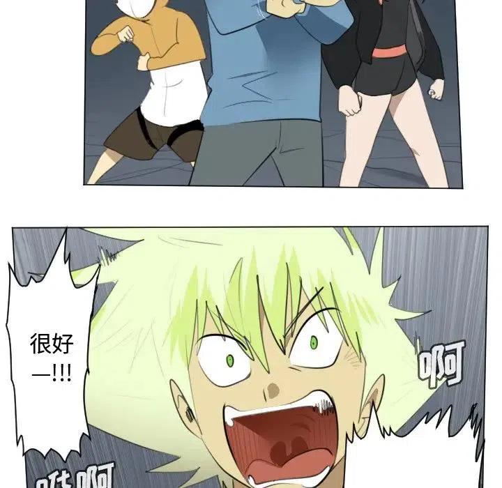 第 56 页