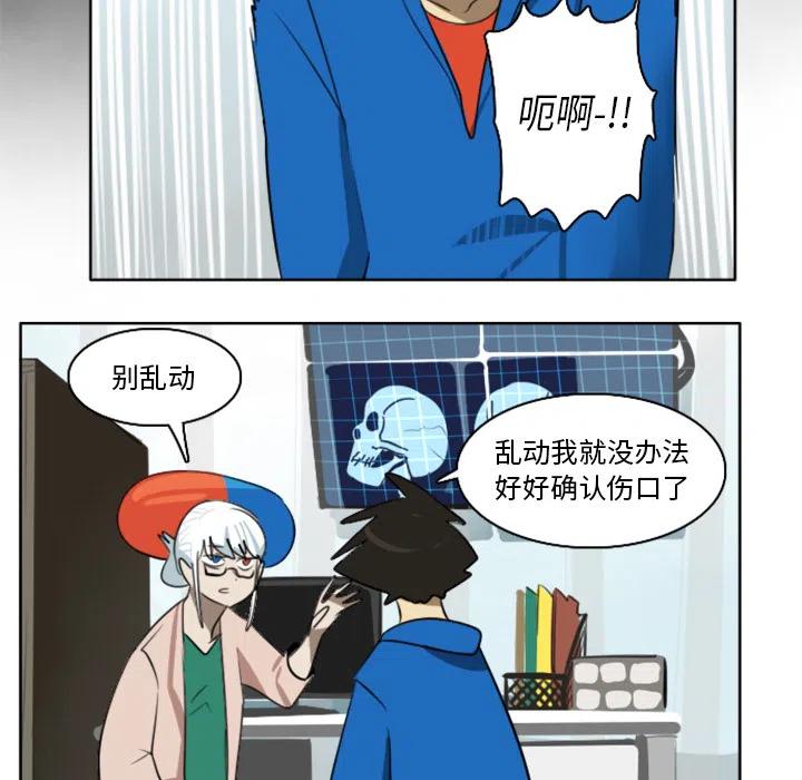 第 36 页