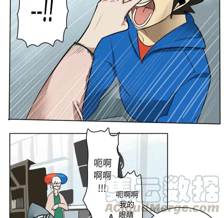 第 40 页
