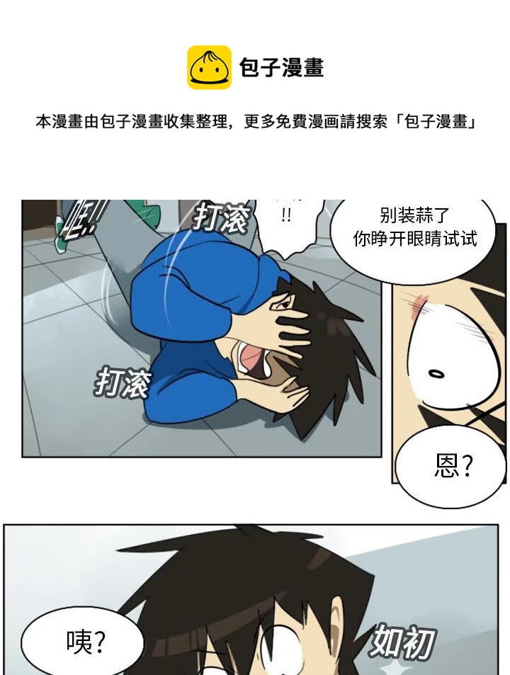 第 41 页