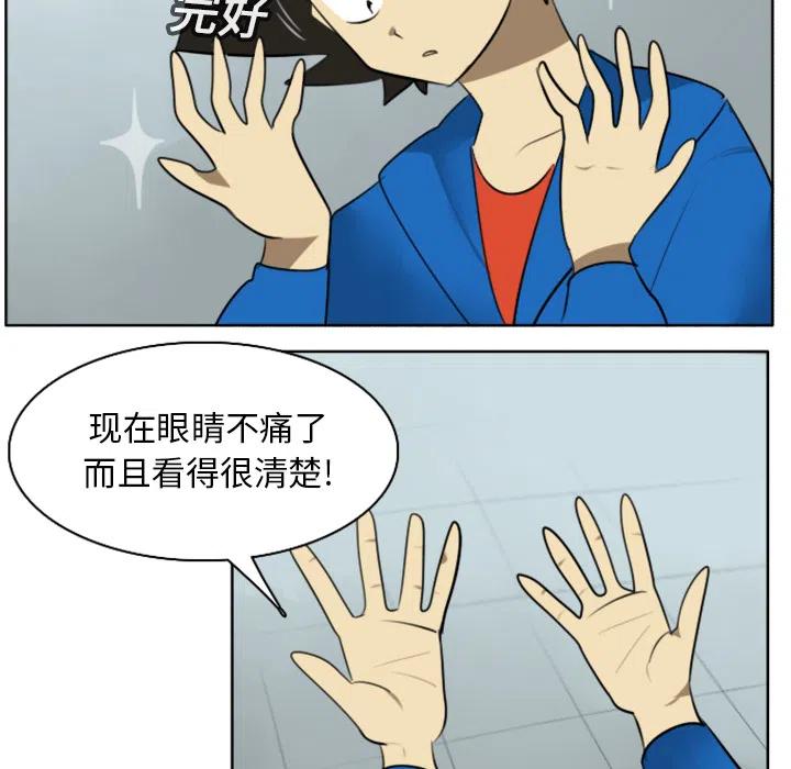 第 42 页