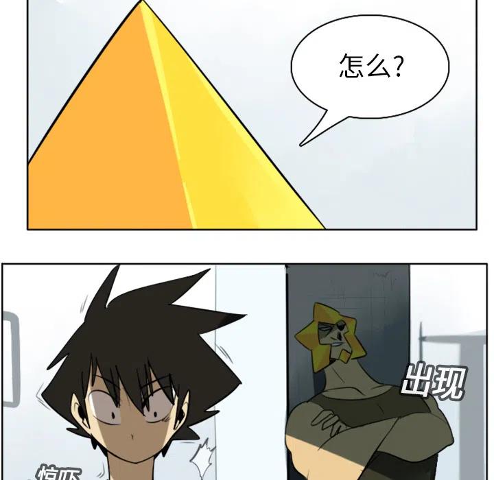 第 45 页
