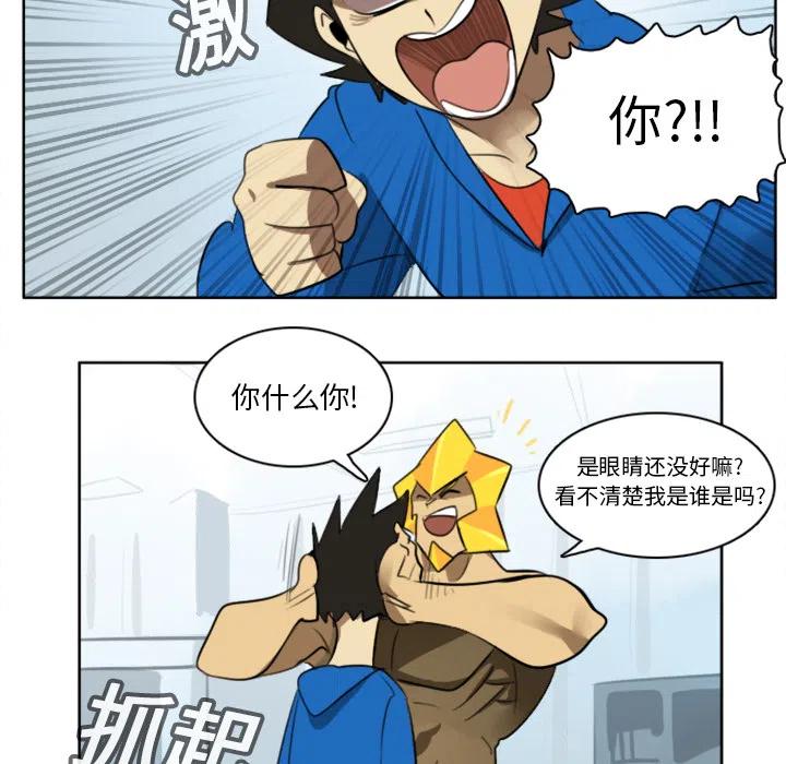 第 47 页