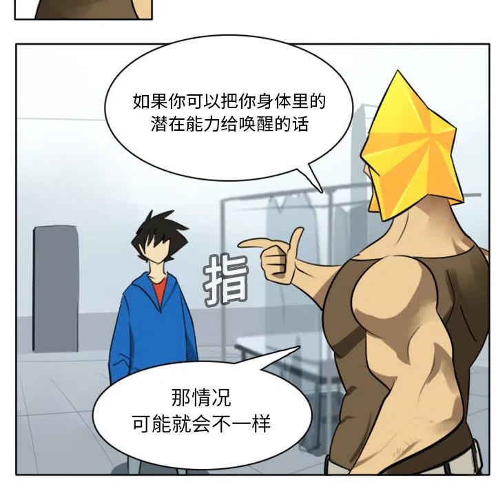 第 53 页