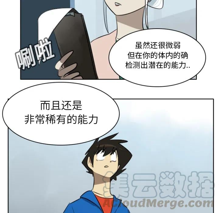 第 55 页