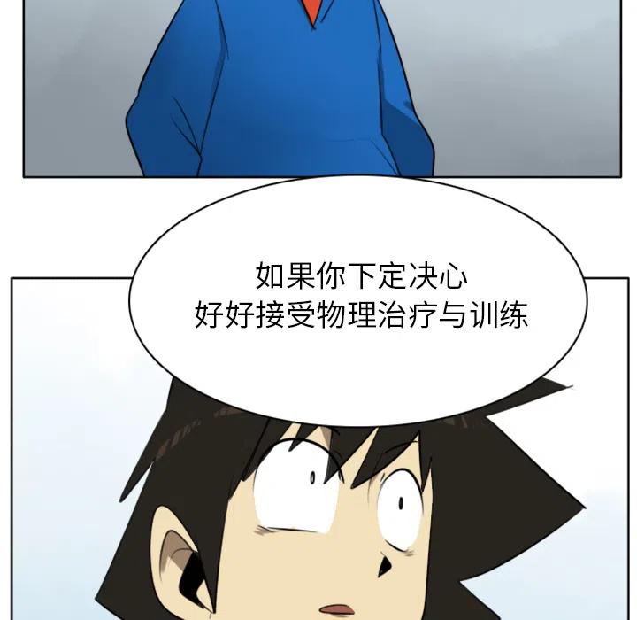 第 56 页