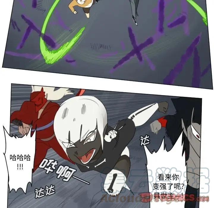 第 31 页