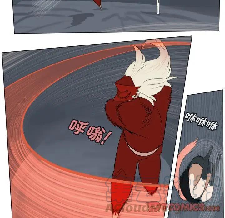 第 34 页