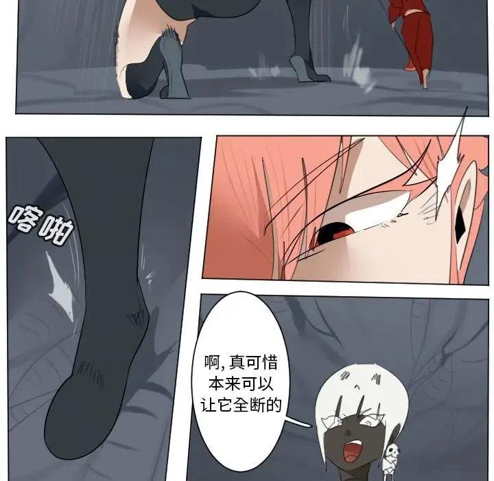 第 36 页