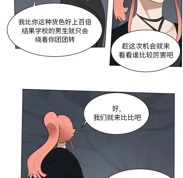 第 39 页
