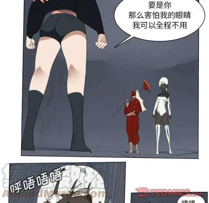 第 40 页