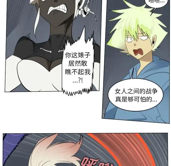 第 41 页