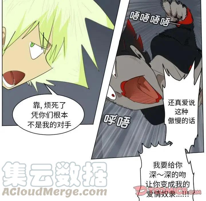 第 43 页