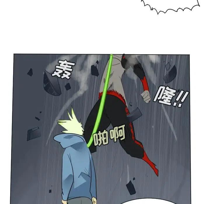 第 44 页